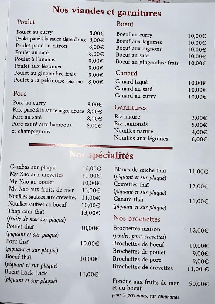 Restaurant Ô Viet-Nam - Menu Image 4